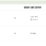 Proof screenshot
